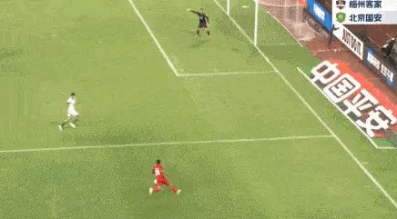 1689184622084021557.gif 梅州.gif